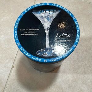 Lolita Hanukkah-tini martini glass for Hanukkah